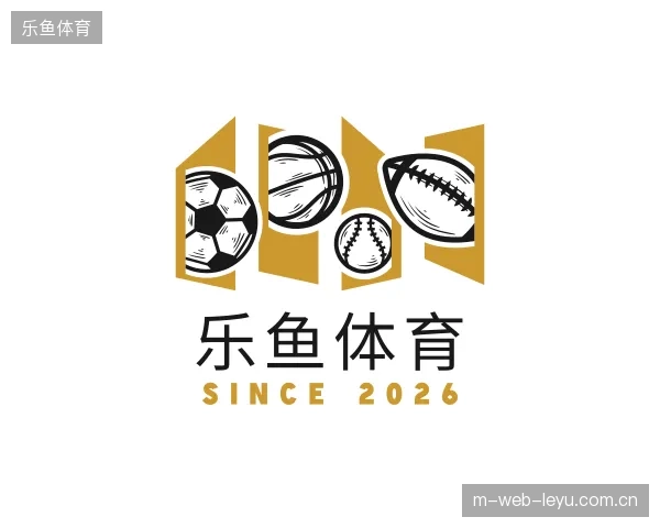 走近乐鱼体育官网